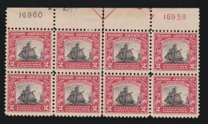 US 620 2c Norse American Mint Top Plate Block of 8 VF OG H SCV $180