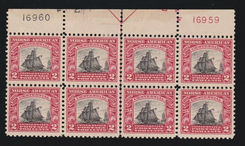 US 620 2c Norse American Mint Top Plate Block of 8 VF OG H SCV $180