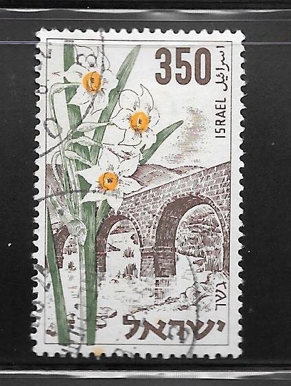 Israel #85 Used Single.