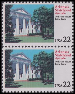 US 2167 Statehood Arkansas 22c vert pair MNH 1986