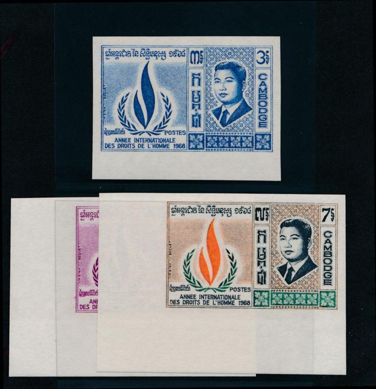 Cambodia 201-203 Mint NH imperf