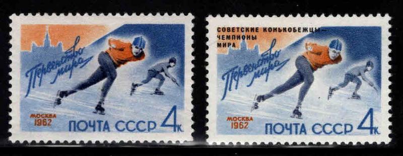 Russia Scott 2562-2563 MNH** speed skating stamps