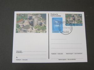 United Nations (Vienna) 1997 PC 