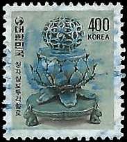 SOUTH KOREA   #1267 USED (2)