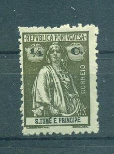 St. Thomas & Prince Islands sc# 194 (5) mng cat value $.25