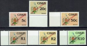 CISKEI 1988 PENALTY OVERPRINTED REVENUE SET MNH **