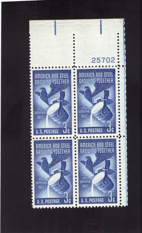 1090 Steal Centennial, MNH UR-PB/4 (#25702)