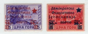 MONTENEGRO YUGOSLAVIA LOCAL 1945 ON ITALIAN OCC P1-P2 ULTRA RARE PERFECT MNH EXP