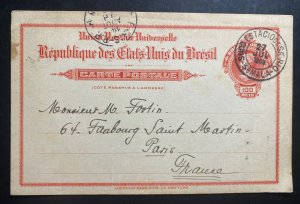 1909 Sao Pablo Brazil Postal Stationery Postcard Cover To Paris France