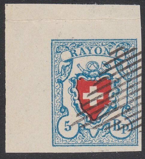 SWITZERLAND  An old forgery of a classic stamp - ...........................B212