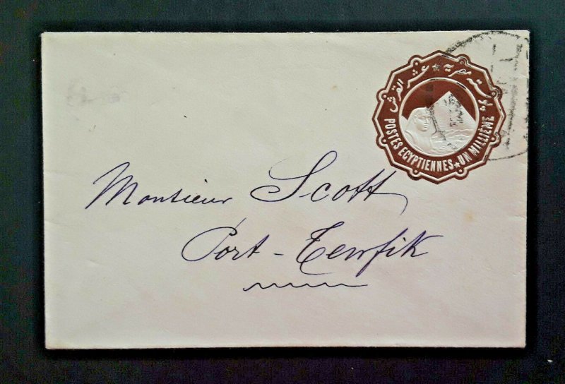 1800s Egypt Embossed Stamp In French Cover 