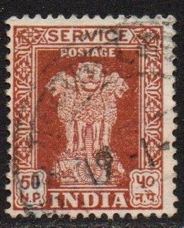 India Sc #O146 Used