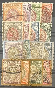 1909 Coat of Arms Issue, Full Set, Used, Hinged,