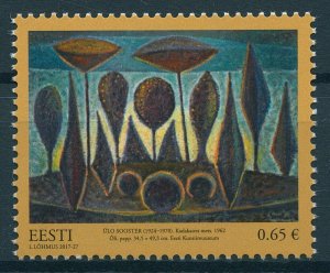 Estonia 2017 MNH Treasury Estonian Art Museum Ulo Sooster 1v Set Stamps