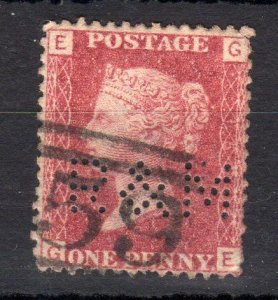 PENNY RED PLATE 152 (?) WITH 'R & M' PERFIN