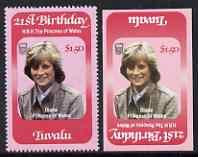 Tuvalu 1982 Princess Diana's 21st Birthday $1.50 imperf w...