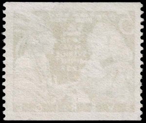 Sweden - Scott 268 - Used