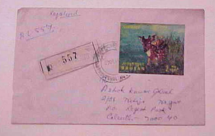 BHUTAN  PHUNTSHOLING 27 DEC 1974 BACKSTAMP INDIA