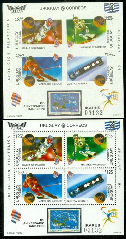 URUGUAY : 1994. Scott #1526 Olympics Perf & Imperf S/S. Very Fine, Mint NH.