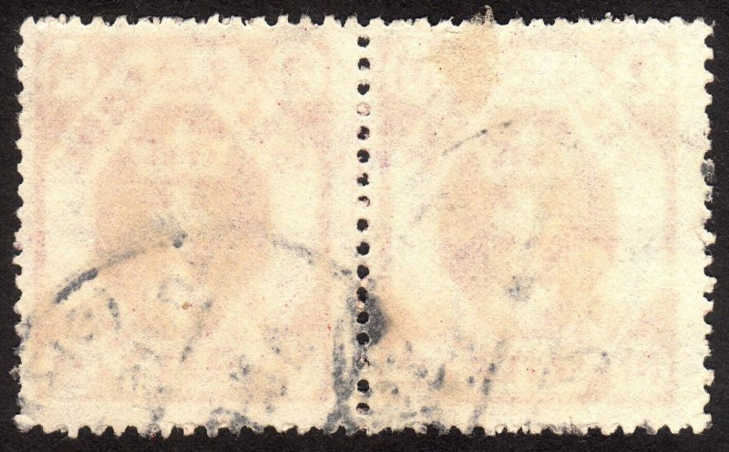 1922, Danzig, 2Mk, Used pair, Sc 85, Mi 96