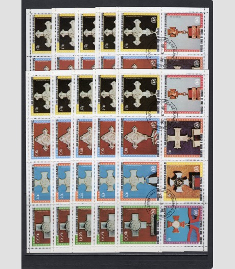 Equatorial Guinea 1978 Medals United nations emblem 10 x 8 Sheet Perforated CTO