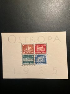 Germany #B35 never hinged