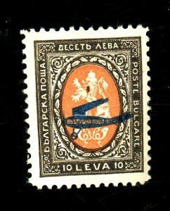 BULGARIA C3 MINT FVF OG HR Cat $55