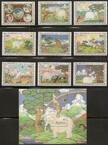 Mongolia 1389-98 1984 Fairy Tales set and s.s.