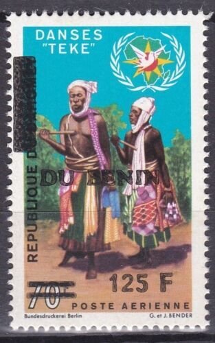 BENIN 1992 519 70€ DANSES TEKE DANCE MUSIC INSTRUMENTS OVERPRINT SURCHARGE MNH