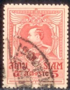 Thailand 1920 SC# 190 Used E170