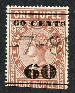 Ceylon Telegraph SGT72 60c on 1R Type 67 Cat 4.50 pounds