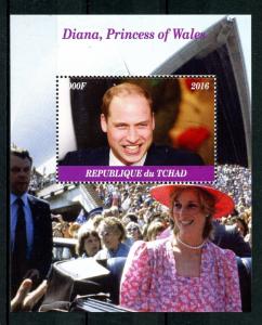 Chad 2016 CTO Diana Princess of Wales Prince William 1v M/S II Royalty Stamps
