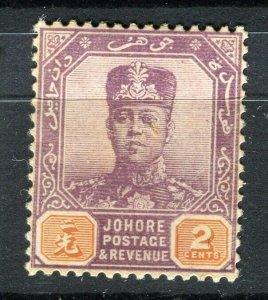 MALAYA; JOHORE 1910 early Sultan issue Mint hinged 2c. value