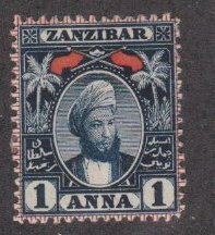 Zanzibar # 39, Sultan Seyyid, Mint Hinged, 1/3 Cat.