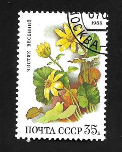 Russia - Soviet Union 1988 - U - Scott #5691