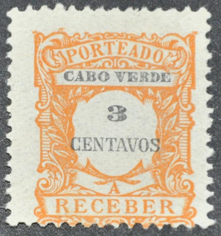 DYNAMITE Stamps: Cape Verde Scott #J24  MINT hr