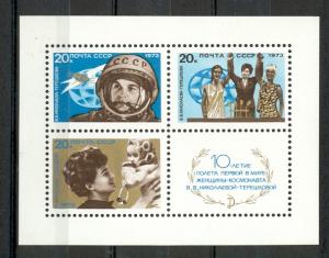 Russia - Mi. Sheet 89 (Space) - MNH - L1004