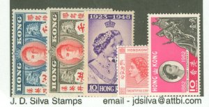 Hong Kong #174/200 Unused Single (Complete Set)