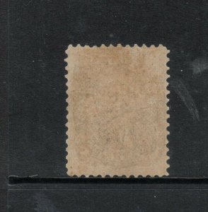 USA #75 Mint Fine - Very Fine Full Original Gum Lightly Hinged **With Cert.** 