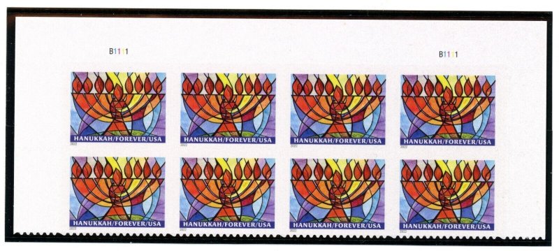 US  5748  Hanukkah - Forever Top Plate Block of 8 - MNH - 2022 - B1111