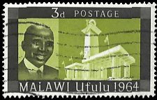 MALAWI   #1 USED (1)