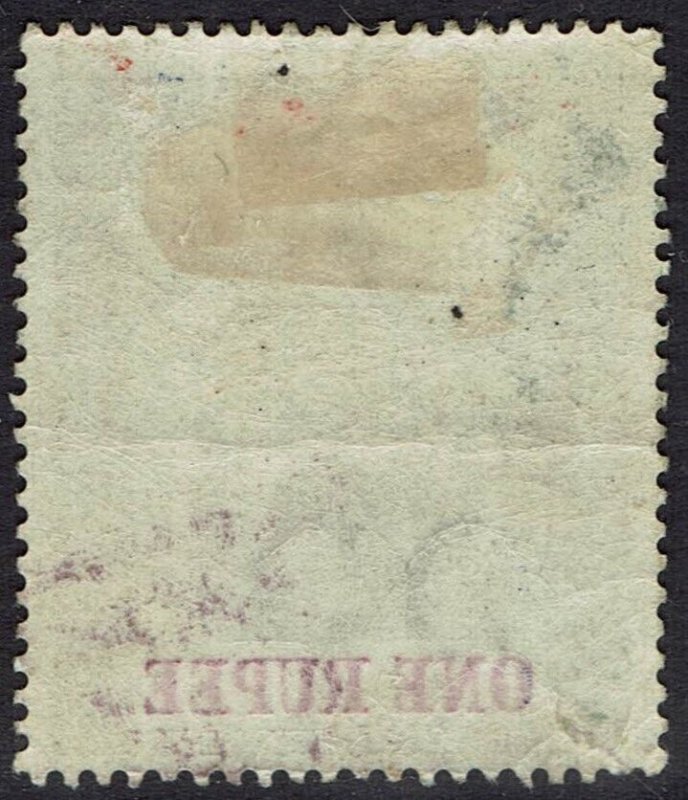 MAURITIUS 1900 ARMS 1R WMK CROWN CC