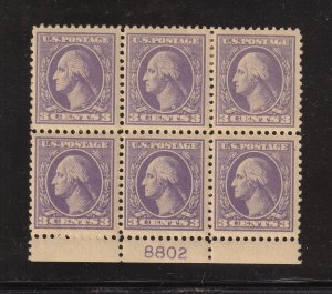 1918 Washington 3c Sc 530 MHRs with original gum, Type IV, plate block (7B