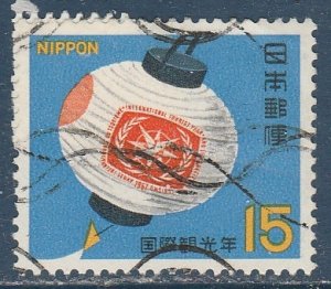 Japon    930   (O)   (1967)