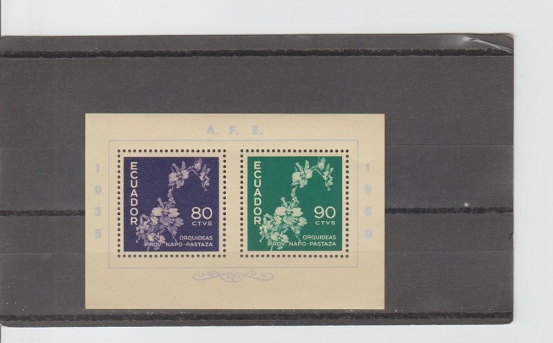 Ecuador  Scott#  670  MNH  S/S  (1960 Orchids)