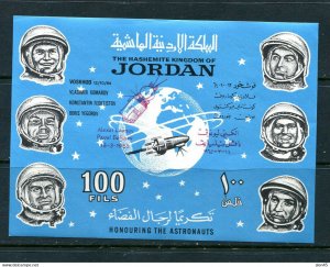 Jordan 1965 Souvenir Sheet MNH Sc 527e Imperf Overprint Space 12085