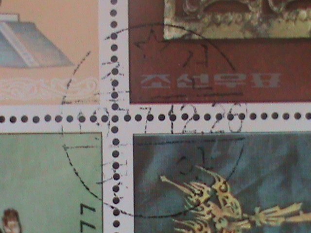 ​KOREA-1977-SC#1568a-12TH CENTURY-CULTURAL RELICS CTO-SHEET-VF-LAST ONE