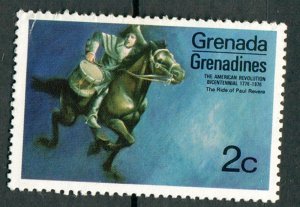 Grenada Grenadines #93 MNH single