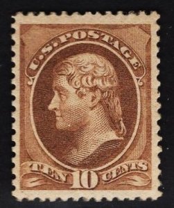 US #209 10c Brown Jefferson MINT NH SCV $475