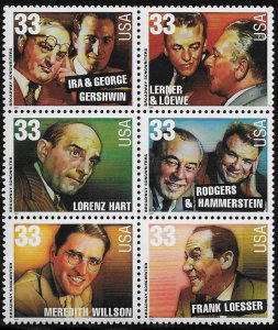 3345-3350 MNH Broadway Composers block of 6